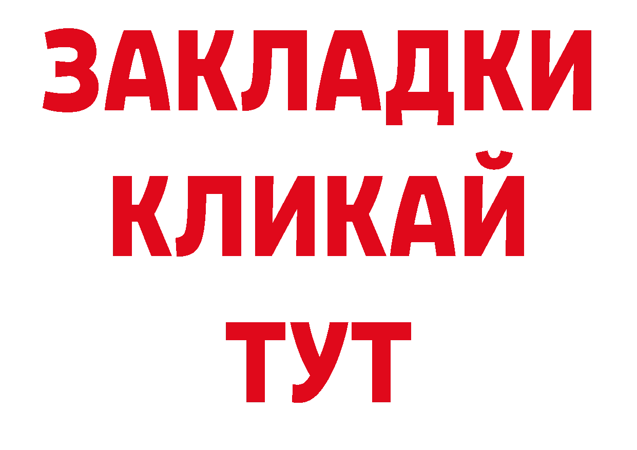 А ПВП Соль сайт нарко площадка гидра Чехов